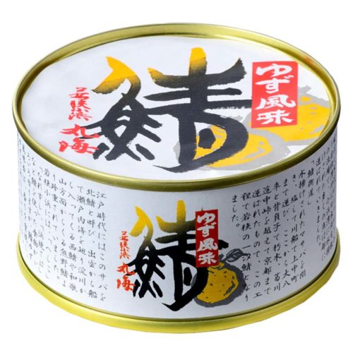 鯖水煮缶 柚子風味 – 小浜海産物株式会社